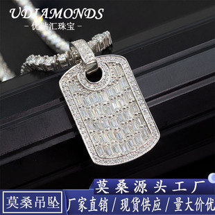 Cross-border new s925 silver rectangular tag hip-hop pendant men's and women's European and American hip-hop Mosan diamond pendant necklace