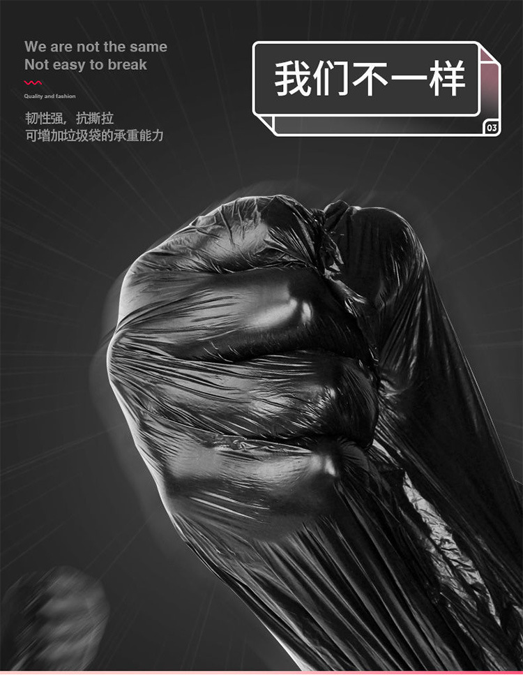 微信图片_20210810224742