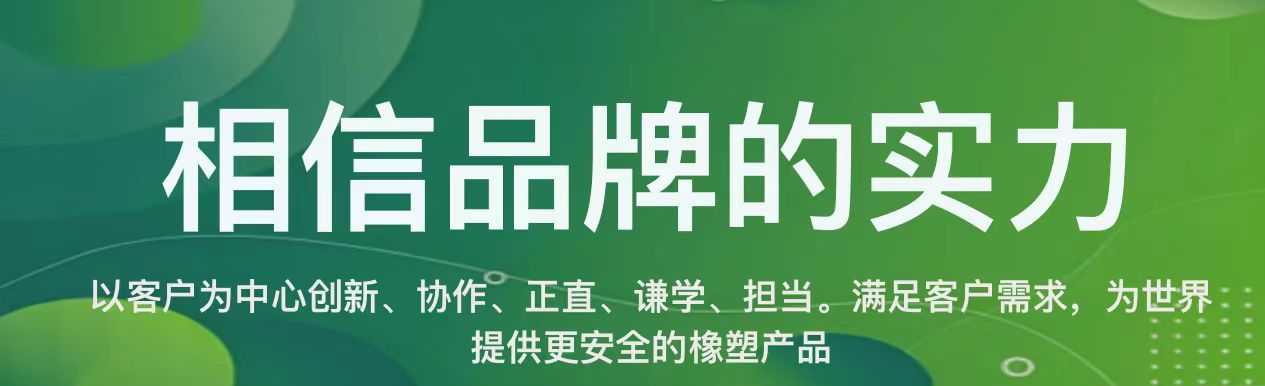 微信图片_20240910090838