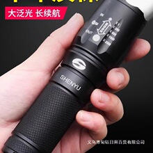 ���Ͳ����ɳ��ʽ���ⳬ���h��С�������y��������믚�led��