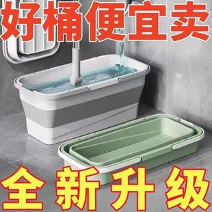 ���ۯB�ϰ�Ͱ�L�����ϵ��ϲ�Ͱƽ���ϰєDˮͰ��Ͱ�rˮ��ϴ܇�̵�