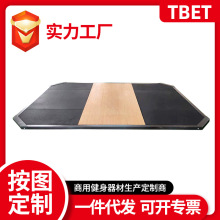 �����e��̨���Ӳ���e��̨�������Ұ匍ľ��׼����׵��e��̨