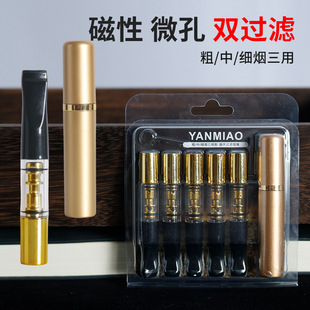 �羳�����^�V���ɲ�ϴѭ�h�ʹ��м�ͨ�ý��������ʿ�㟟�^�V��