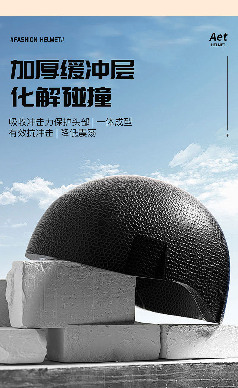 Electric Vehicle Summer Helmet 3C Certified New Hat Motorcycle Helmet