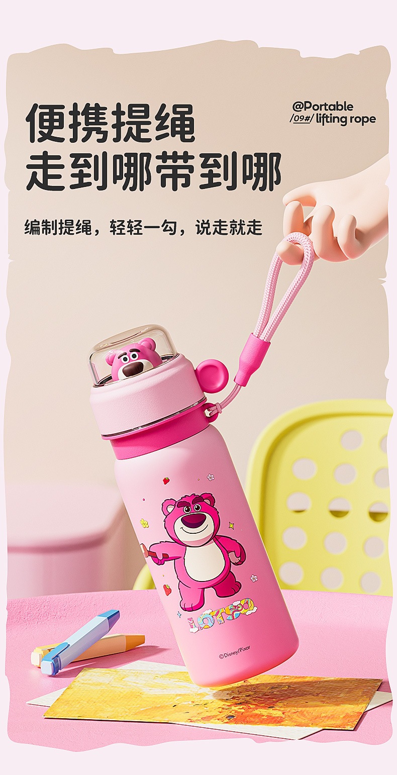 详情页_11.jpg