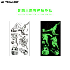 Cross-border Bestseller Children's Sports Football Night Light Temporary Tattoos World Cup Waterproof Light-Up Temporary Tattoos