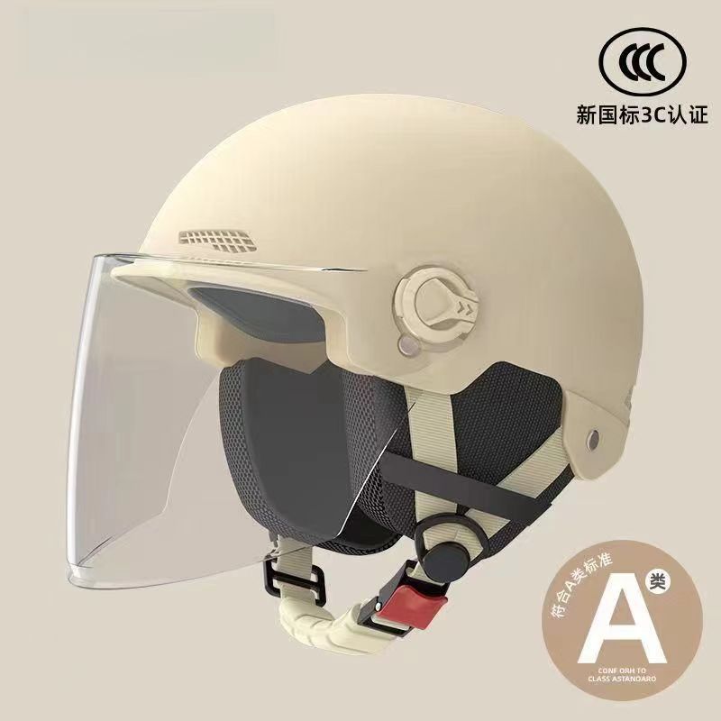 Universal New national standard 3C certified electric motorcycle helmet (Auto Parts and Accessories) - 3ca-class-new-national-standard-sunscreen-short-mirror-nice-class-a-new-national-standard-mocha-khaki