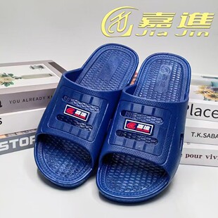 ���M388�H�����ϴ�ͯ�{ɫ������ĥ�����ԡ��pvc�Ҿ���Ь���S���l