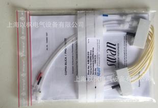 SWAN�����x CN A-86.190.011 �ù�/���/�ױ�