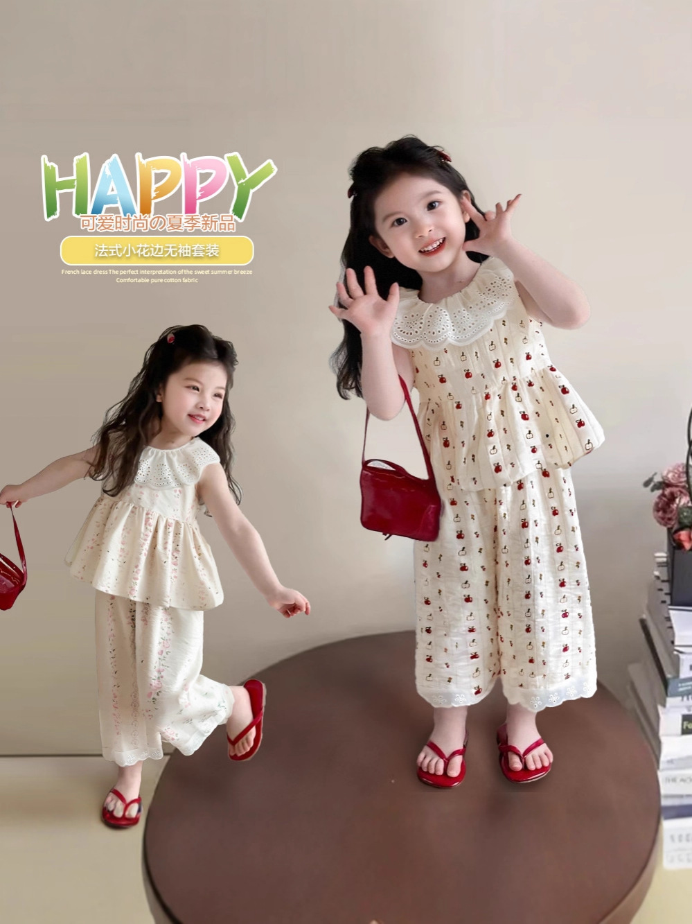 Lace small princess costume
