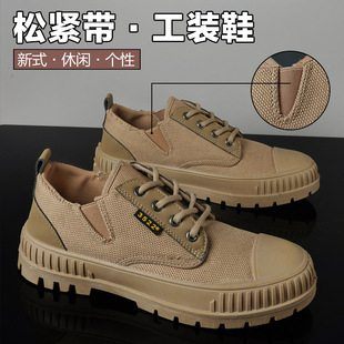 New British Work Shoes, Non-Lace-Up Liberation Shoes, Men's Construction Site Work Shoes, Stain-Resistant Work Casual Labor Protection Shoes