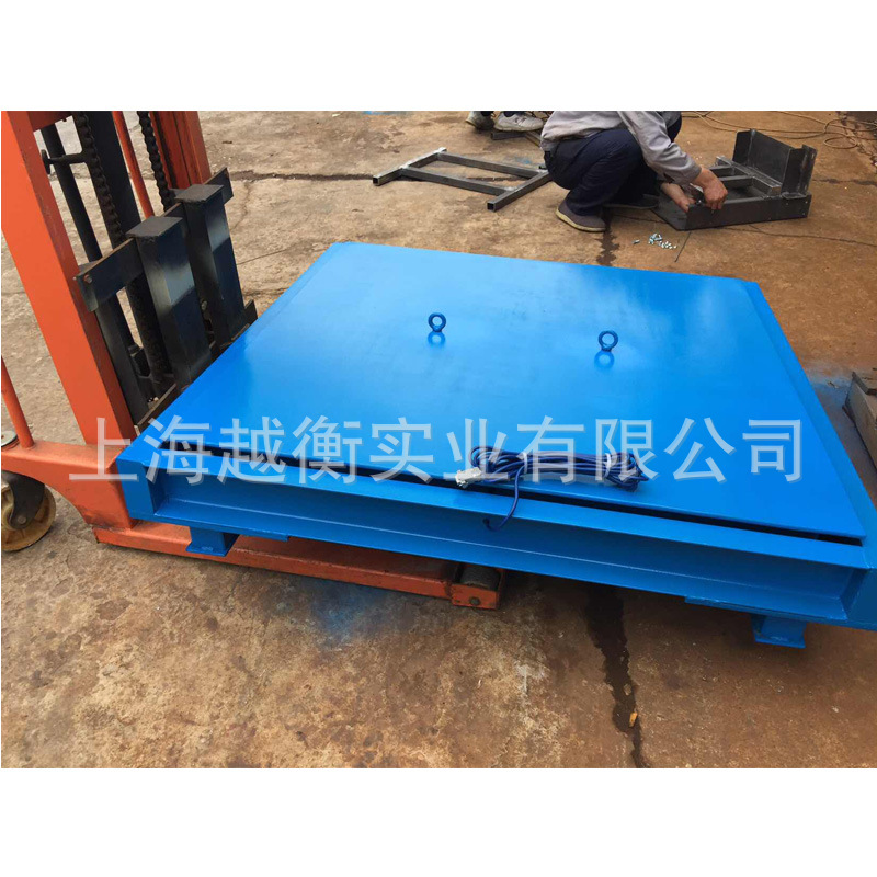 5吨防爆电子平台秤 化工厂5t本安型电子地磅 1*1米防爆地秤