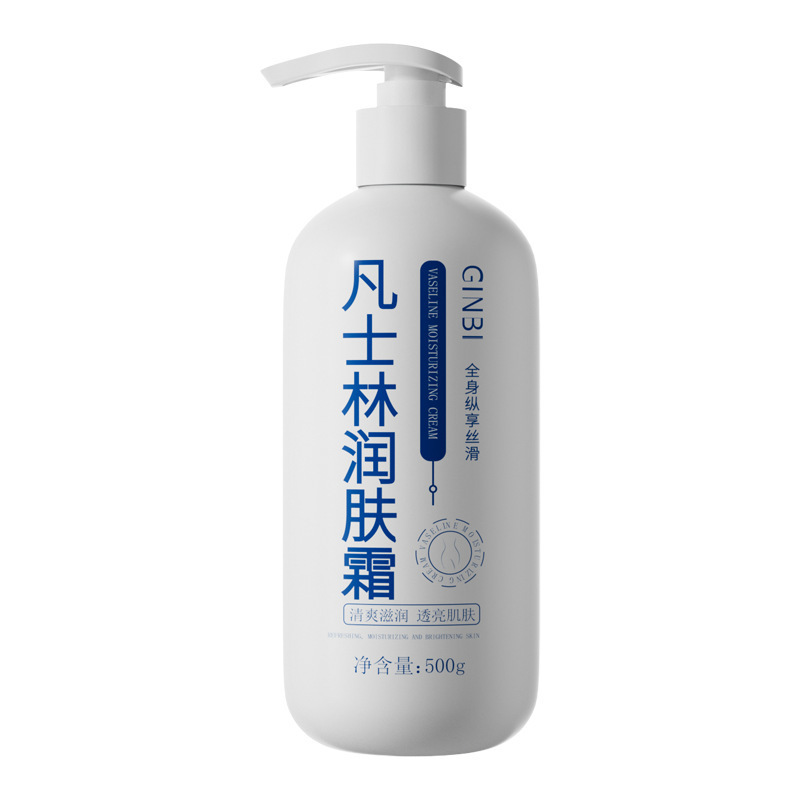 ワセリンのエモリエントクリームのハンドクリームは水を補って手足を保湿します。|undefined