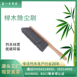 沐浴球浴擦;美发梳;其他婴儿洗护