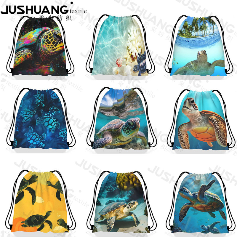 海龟束口袋 海龟儿童生日派对 抽绳双肩背包袋便携收纳袋跨境兴爽