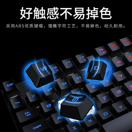 Forerunner GX30 tea axis mechanical feel wired keyboard and mouse set game desktop computer notebook e-sports