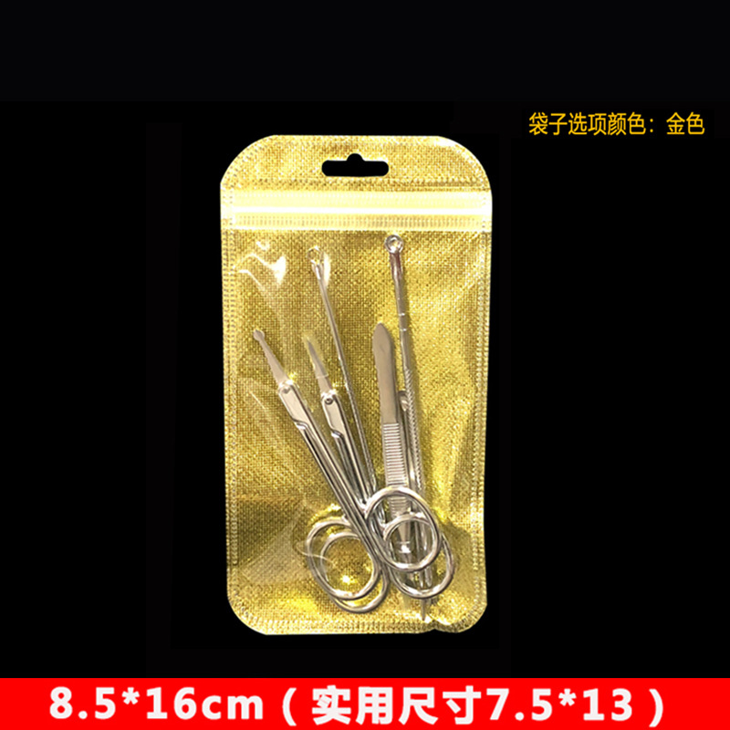 8.5*16 금 (50)