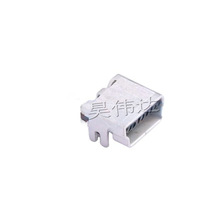 UX60SC-MB-5S8(80) USB 2.0 mini B�� HRS�V�|