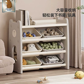 儿童游戏围栏;儿童柜子;组合滑梯