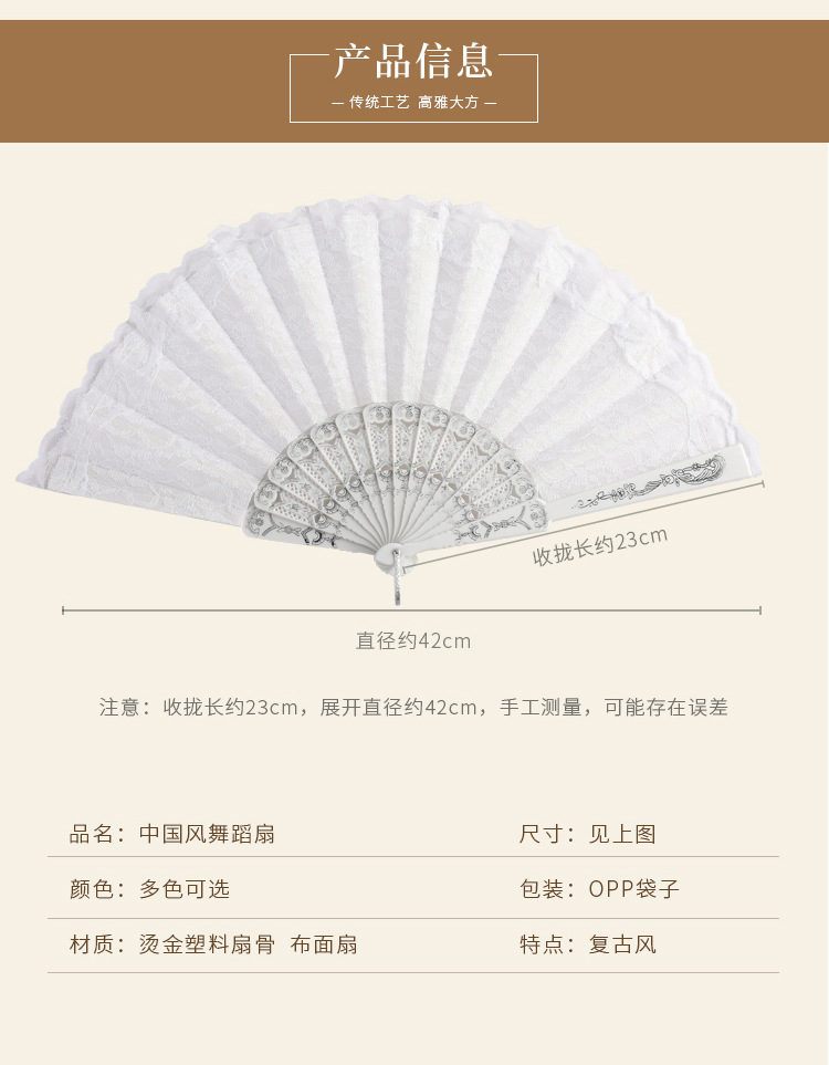 扇子1_04.jpg