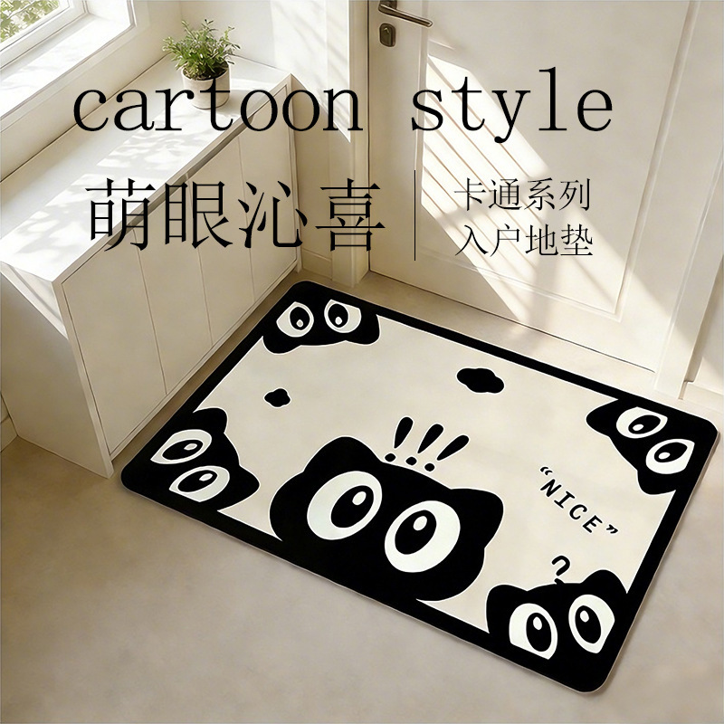 Cartoon Bathroom Floor Mat, Water-Absorbent, Quick-Drying Diatom Mud Soft Mat, Stain-Resistant, Easy to Maintain, Non-Slip Mat for Bathroom Entrance Cartoon Bathroom Floor Mat, Water-Absorbent, Quick-Drying Diatom Mud Soft Mat, Stain-Resistant, Easy to Maintain, Non-Slip Mat for Bathroom Entrance