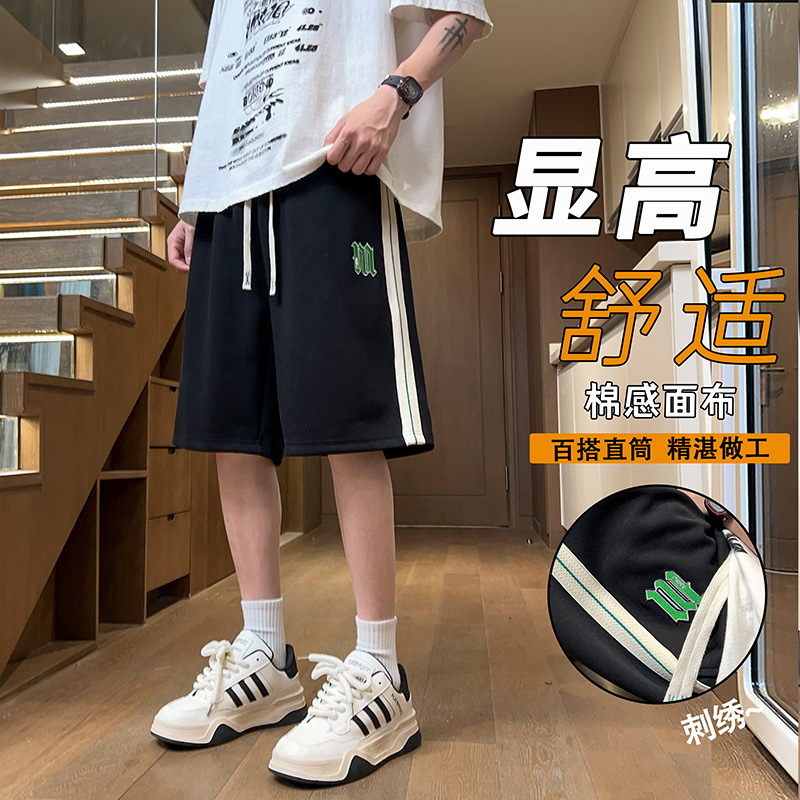夏季薄款短裤外穿男孩青少年运动裤初中学生帅气大童纯棉五分裤子