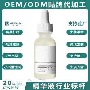 �N�ƿ羳����羳�o�wƷ10%������ + 1%�\���AҺtk���Ͷ����^����