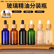 �F؛��ľ�w�ιܾ��ͷ��bƿ30ml���AС�ӿ�ƿ50ml���yƷƿ��y����