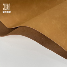 1.8mm仿真超纤压变皮复古热压变色PU人造革 现货供应 鞋材家具