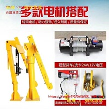 늄Ӻ��J�����C����С�͵��C܇�d���C12v�S܇24�Ƅ��������C����v