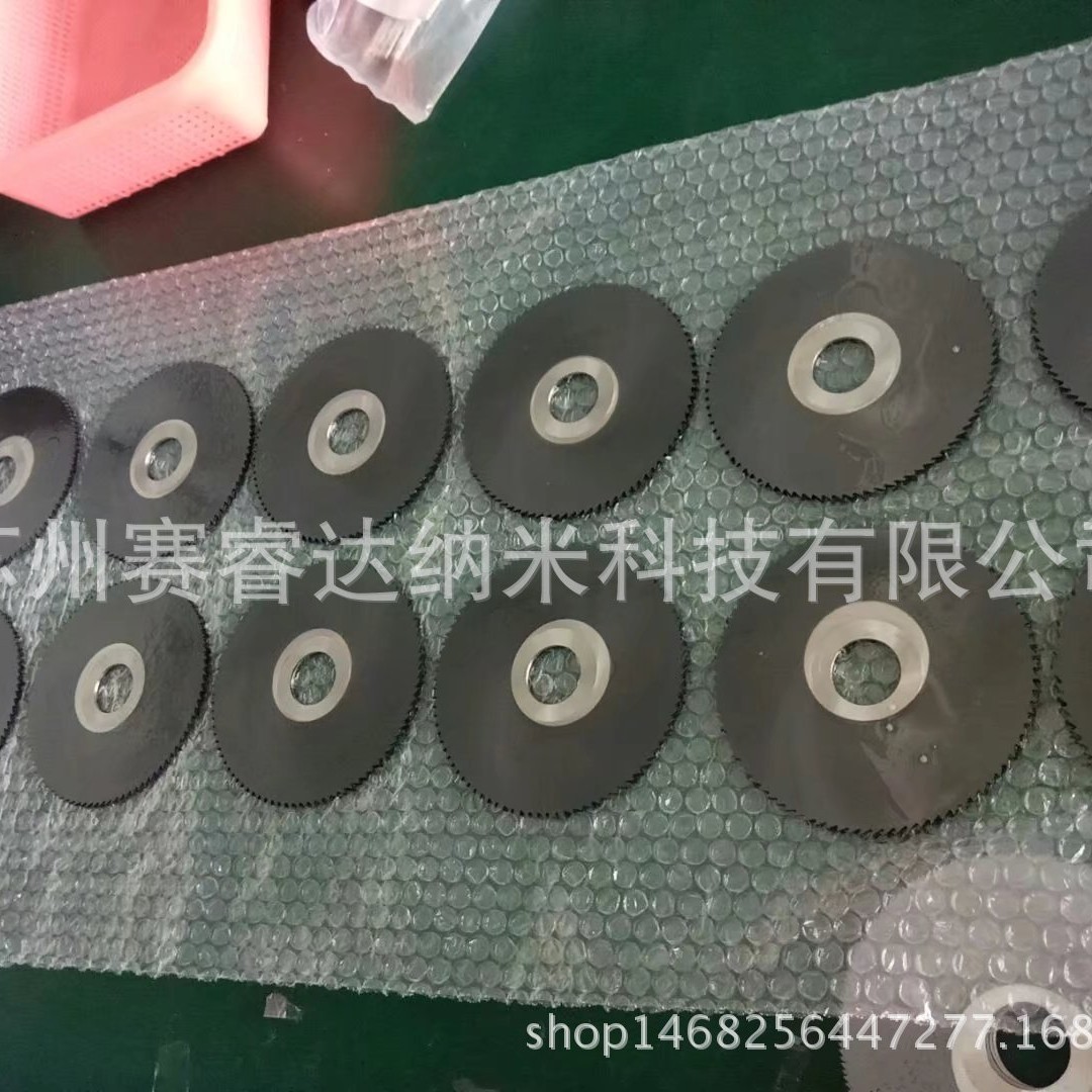 镀钛纳米涂层钨钢锯片高硬度防磨精度高真空镀膜工厂现货锯片