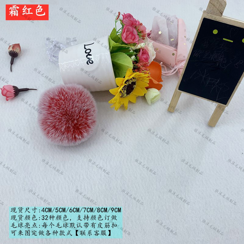 Bolas de peluche hechas a mano DIY coloridas 6 / 7 / 8cm accesorios de bola de peluche decorativa de color