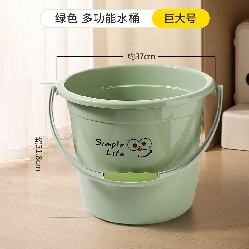 批发学生宿舍洗漱水桶套装家用塑料大容量加厚用带盖大号桶盆套装|undefined