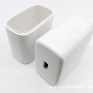 65W Middle Plug Us Plug Shell USB Flash Charger Shell Single Port Travel Charger Adapter Shell