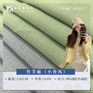 ��]�����񹝷������� �y�����鲼�� ��ɫ�ּ�С���L���r������
