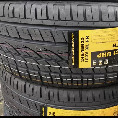 50 55R1819 20 21 – Vehicle tire