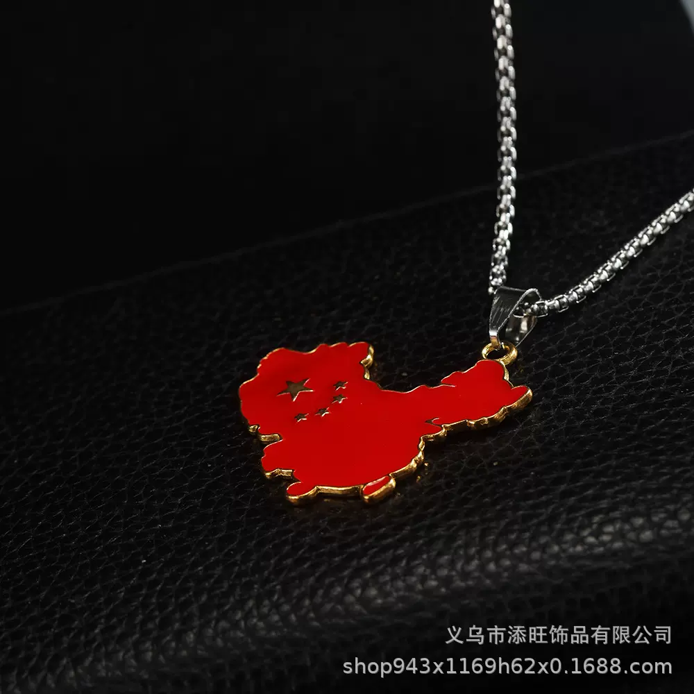 diy地图配件吊坠中国地图创意国庆元旦爱国小礼品挂饰吊坠