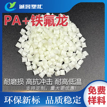 PA+�F���� ���_��늽^���ͻ��W���g���ϻ��͸ߵ͜���ȼ���w10-30%