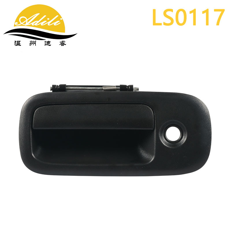 Savana Door Handle 25942271 25942272 25942270 25989401 15167641