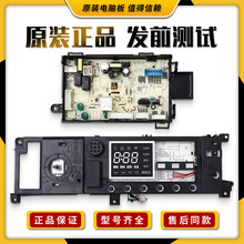 �m�����ĝLͲϴ�C��X��MG100VT55DY/MG100-1451WDY�·������