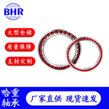 �����ǽӴ������71928 71930 71932 71934 71936 71938 71940