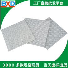 ��ĥ����͸�����z�_�| �A����ճ��ײ���z�� �����p���������z�|Ƭ