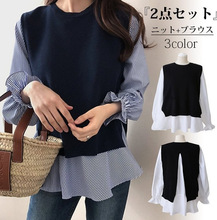 现货韩国外单日系乐天衬衫+针织毛衣拼接假两件套毛衣女上衣春秋