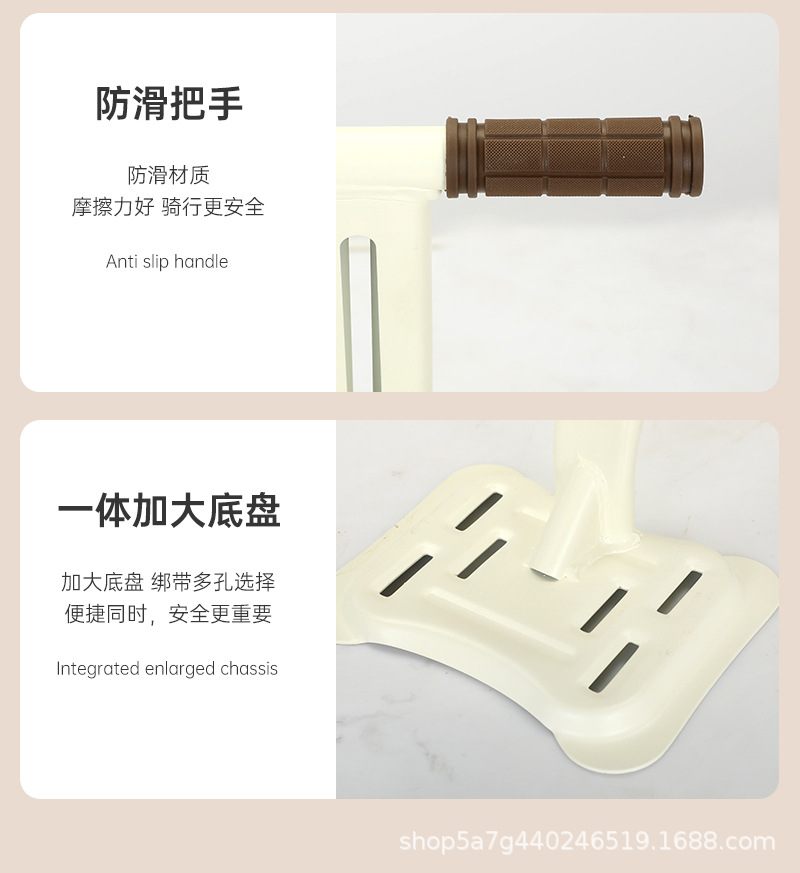 One-Piece Drop-Shipping Electric Vehicle Child Seat Front Foldable Battery Car Child Baby Seat Motorcycle Stool