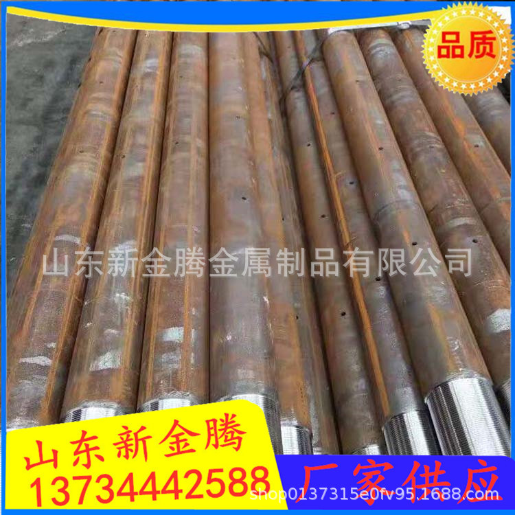 注浆管加工桩基注浆管42*3.5超前小导管隧道注浆钢花管现货销售