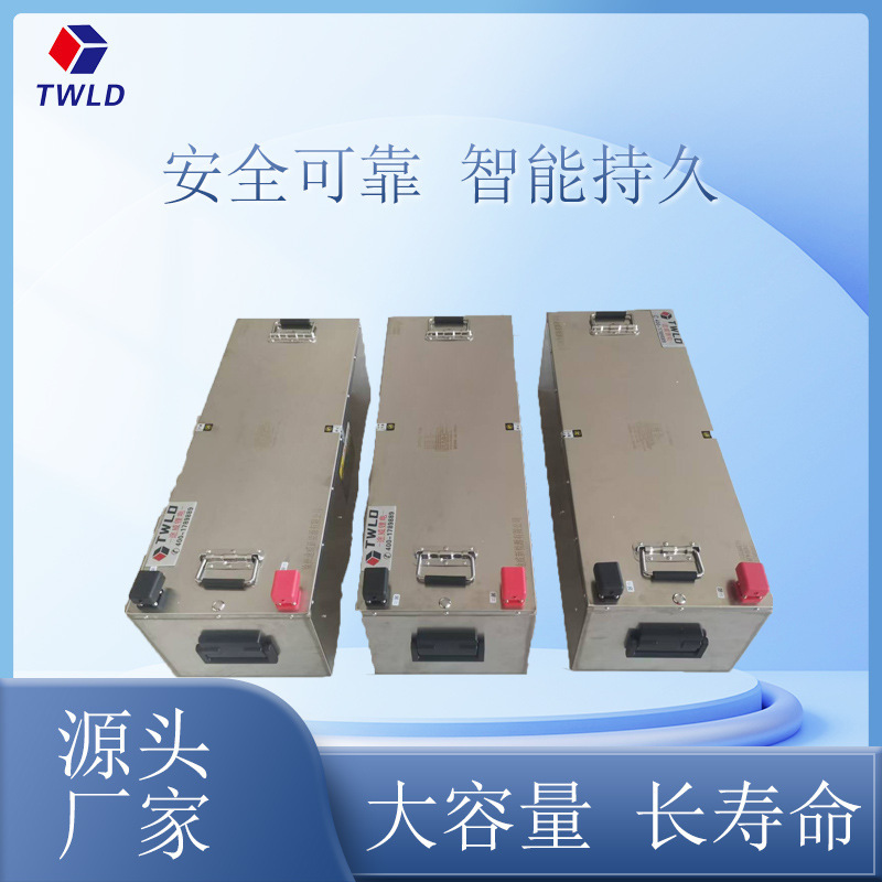 リン酸鉄リチウム12V24V48V72Vトレーラー屋外移動電源観光車リチウム電池パック大電力貯蔵|undefined
