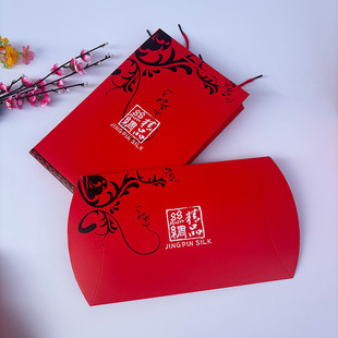 Silk scarf gift box paper bag scarf bag handbag silk gift packaging bag silk ingot box suit in stock wholesale
