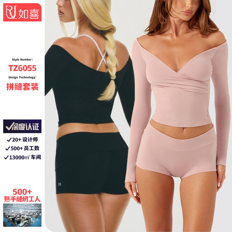 Cross-Border European and American Yoga Wear Long-Sleeved Outdoor Sports Tops Fitness Wear Women's Autumn and Winter Quick-Drying Clothing Long-Sleeved Suit Cross-Border European and American Yoga Wear Long-Sleeved Outdoor Sports Tops Fitness Wear Women's Autumn and Winter Quick-Drying Clothing Long-Sleeved Suit