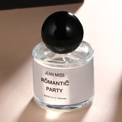 Internet celebrity no man's land rose perfume women's long-lasting light fragrance fresh student girl super cedar hair delivery