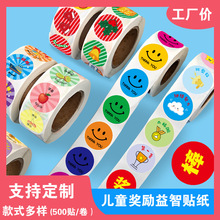 �׃��@�W�������N�ɐۃ�ͯ�˺���ͨ�N�����~PVC�����z�˺���